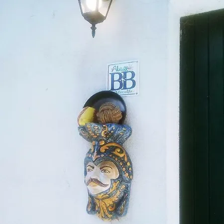 Ananda House * Moscufo
